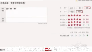 郝依霜